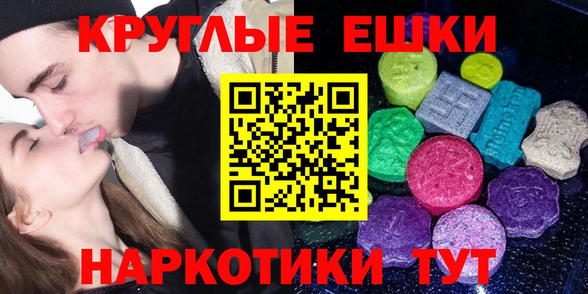 APVP Кимры