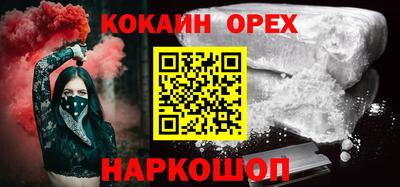 круглые Кумертау