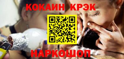 круглые Кумертау