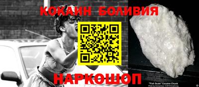 круглые Кумертау