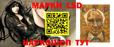круглые Кумертау
