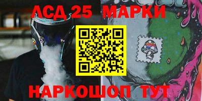 СК Кунгур
