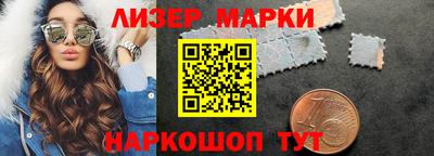 СК Кунгур