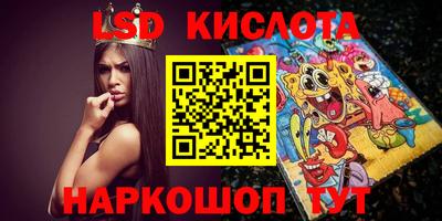 круглые Кумертау