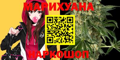 СК Кунгур
