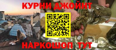 Альфа ПВП Тулун