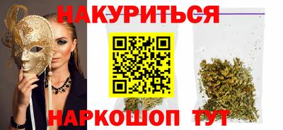 СК Кунгур