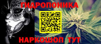 СК Кунгур