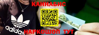 СК Кунгур