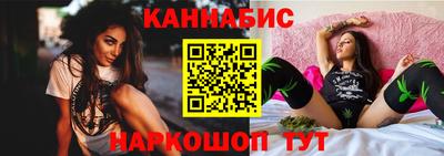 круглые Кумертау