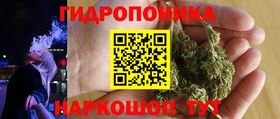 круглые Кумертау