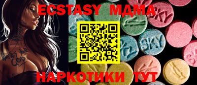 марихуана Кулебаки