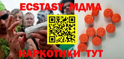 марихуана Кулебаки