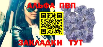 СК Кунгур