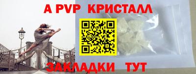 марихуана Кулебаки