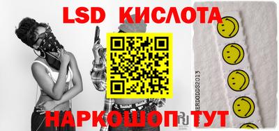 круглые Кумертау