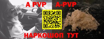 круглые Кумертау