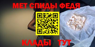 СК Кунгур