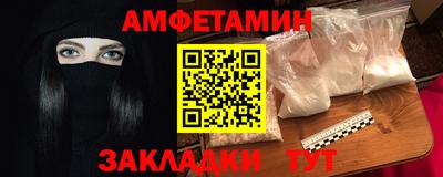 круглые Кумертау