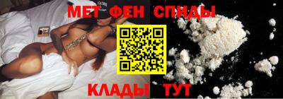 круглые Кумертау
