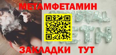 круглые Кумертау