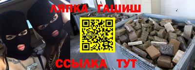 СК Кунгур
