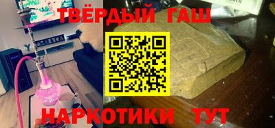 СК Кунгур