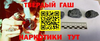 СК Кунгур