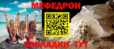 круглые Кумертау