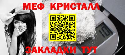 марихуана Кулебаки