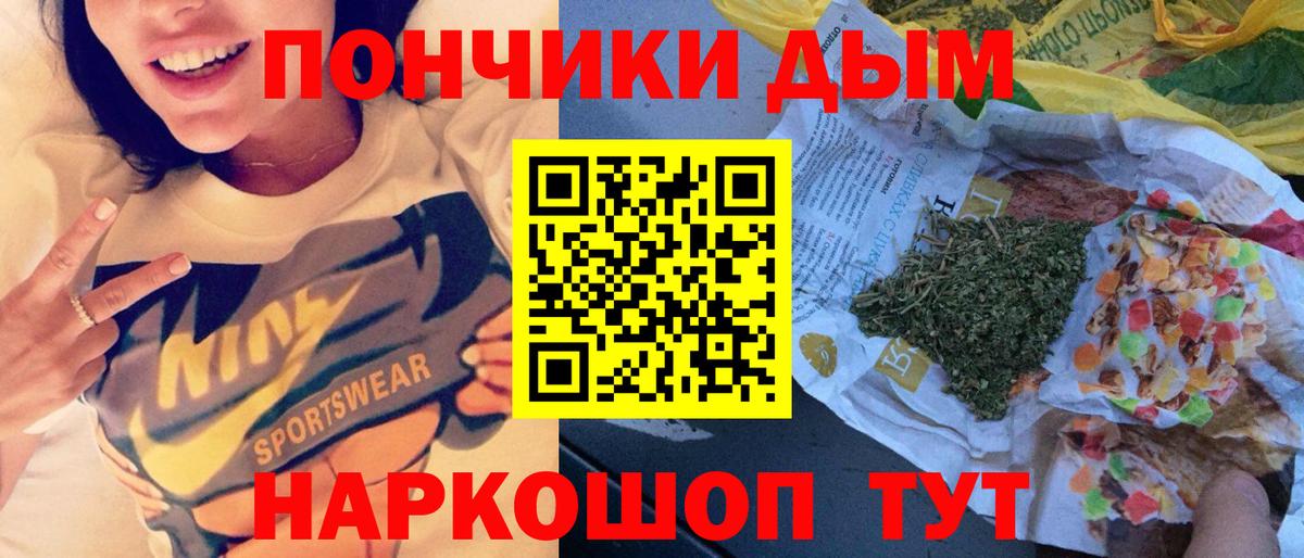 Каннабис марихуана  Вход с VPN  Марихуана гибрид  Канабис тримм  Каннабис марихуана  Кимры 
